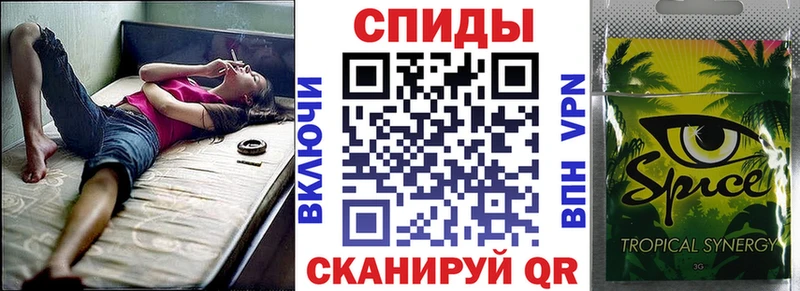 БУТИРАТ буратино  Починок 