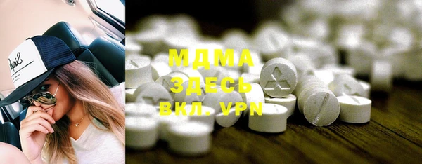 мет Аркадак