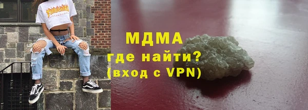 мет Аркадак