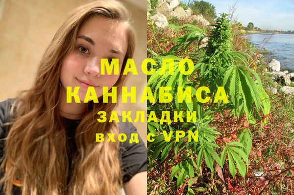 мет Аркадак