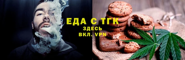 мет Аркадак