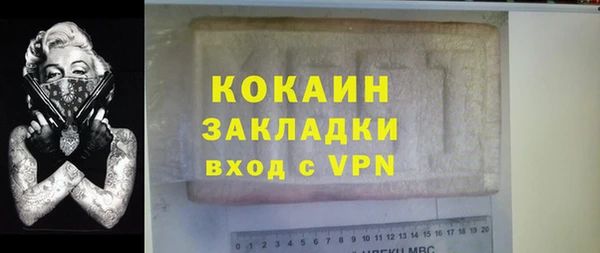 мет Аркадак