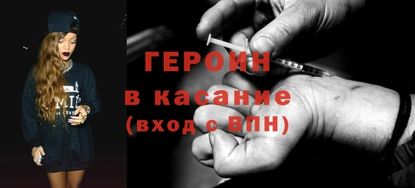 хмурый Арсеньев