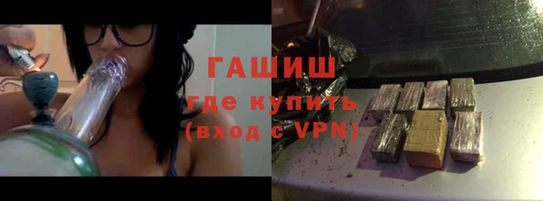 мет Аркадак