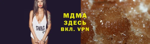 СК Армянск