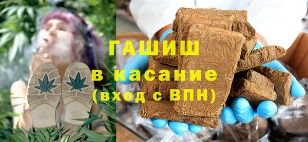 СК Армянск