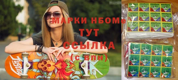мет Аркадак