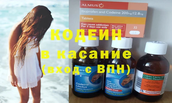 мет Аркадак