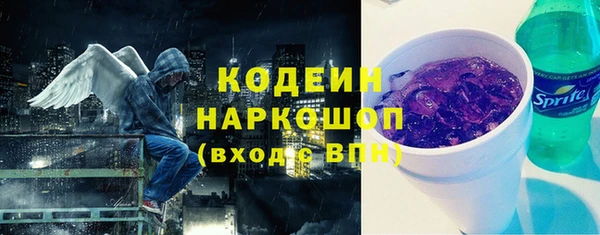 мет Аркадак