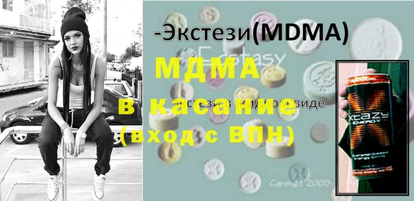 мет Аркадак
