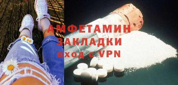 мет Аркадак