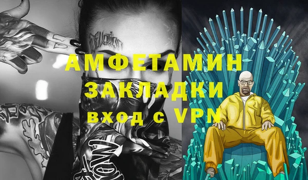 мет Аркадак