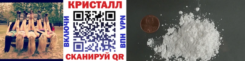 Первитин Декстрометамфетамин 99.9% Починок