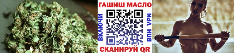 ТГК вейп  ссылка на мегу онион  Починок 